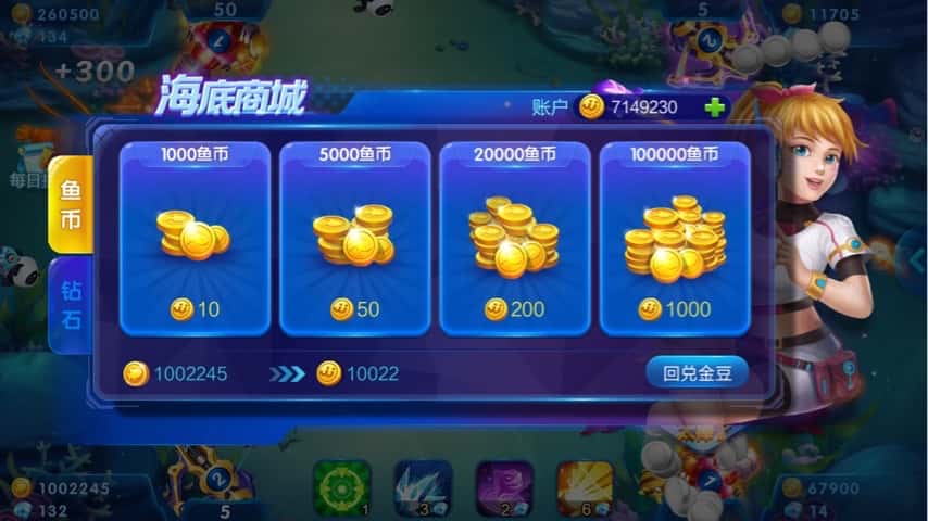 JJ斗地主两队怎么打