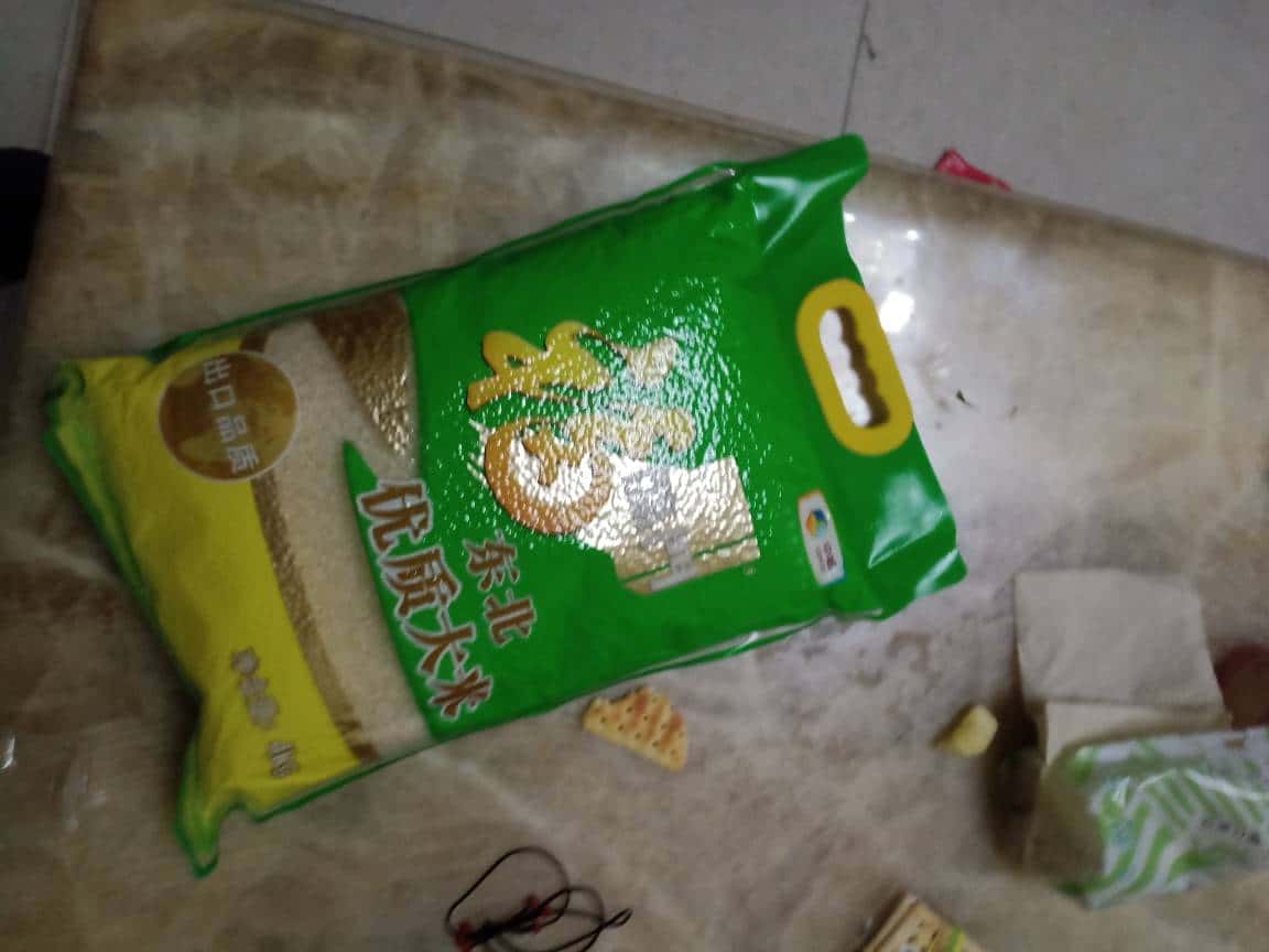 JJ捕鱼炮台升级