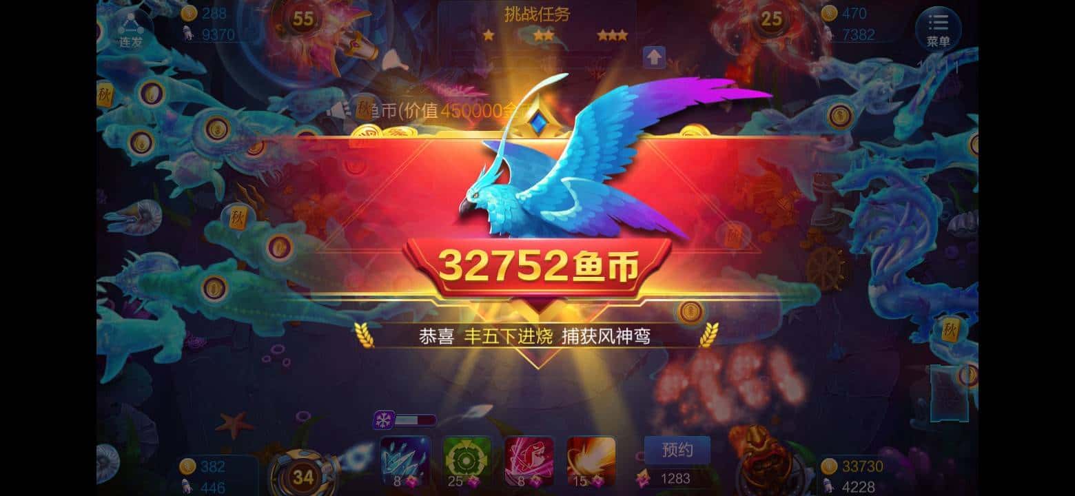 JJ斗地主脚本网站