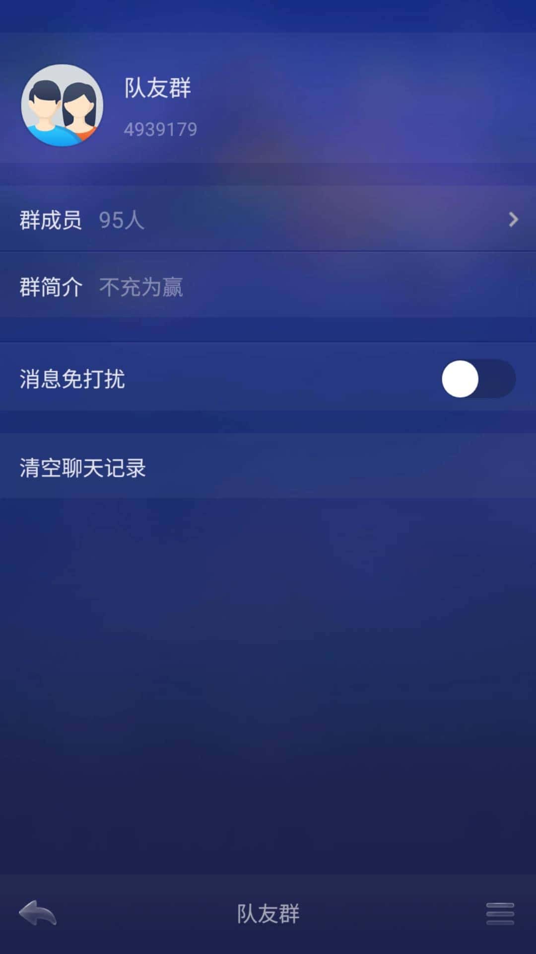 JJ斗地主跑得快