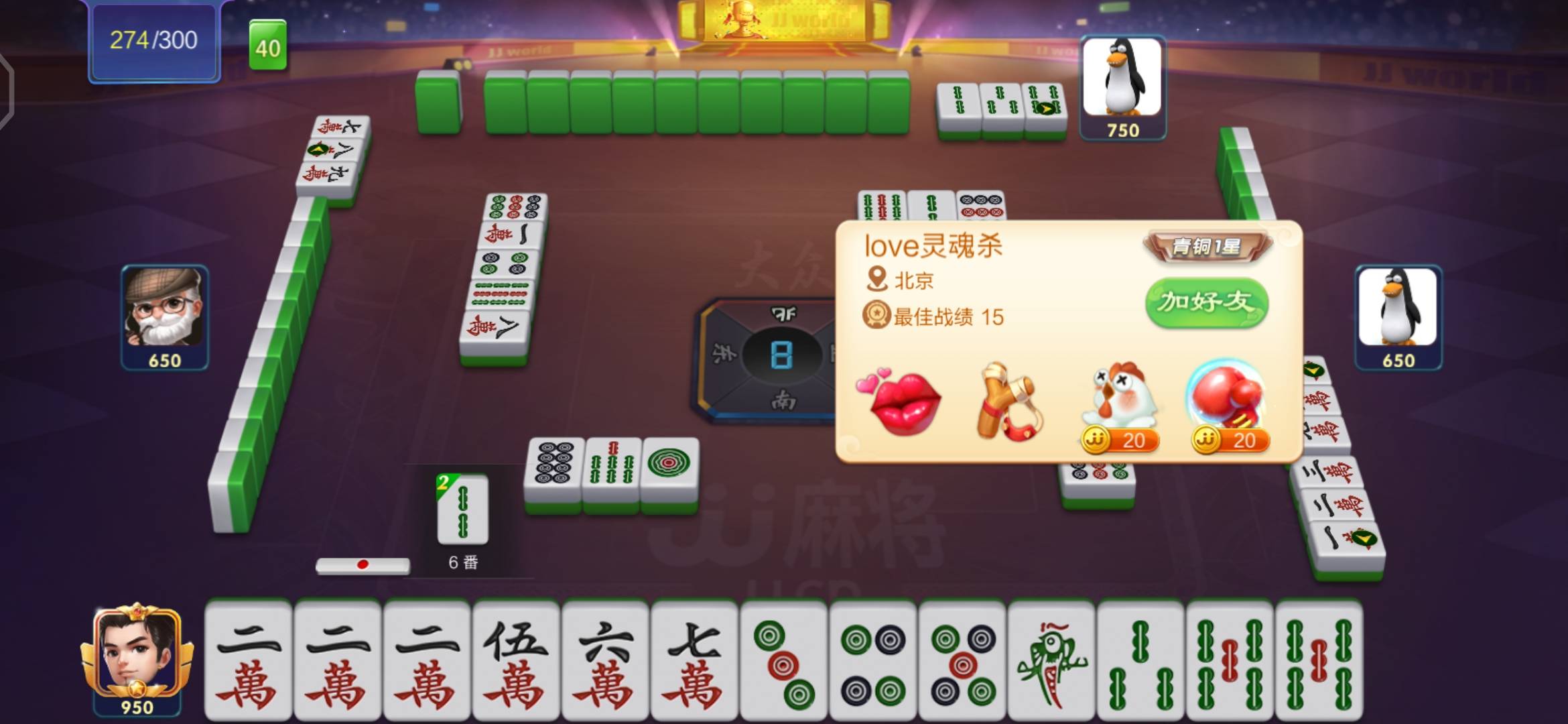 JJ金币如何回收最简单三个