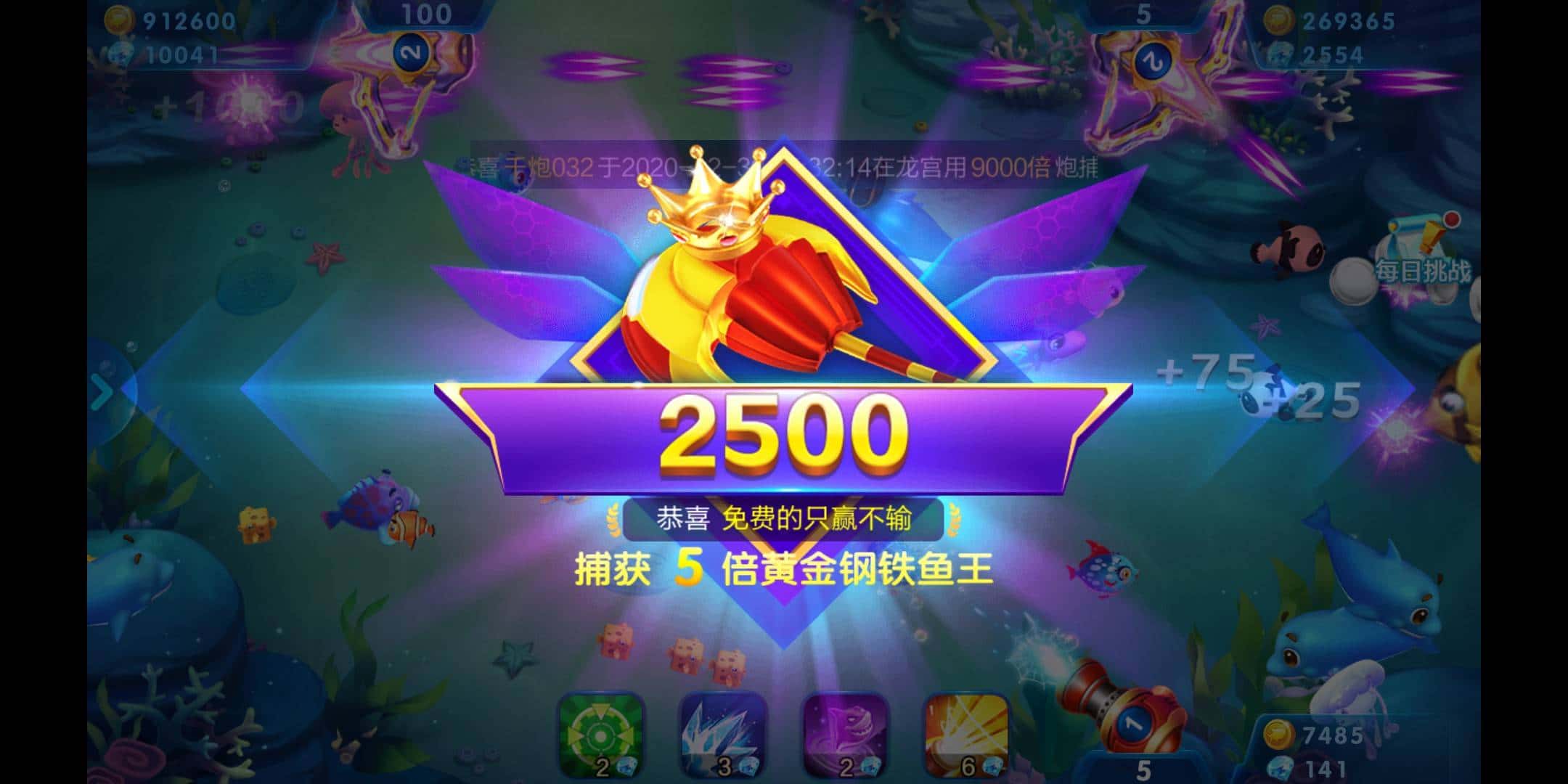 JJ游戏币回收正规平台