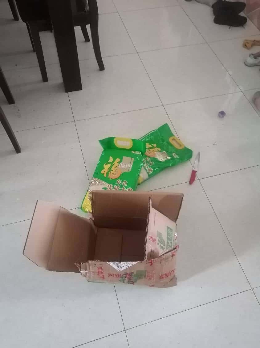 JJ斗地主怎么做金商