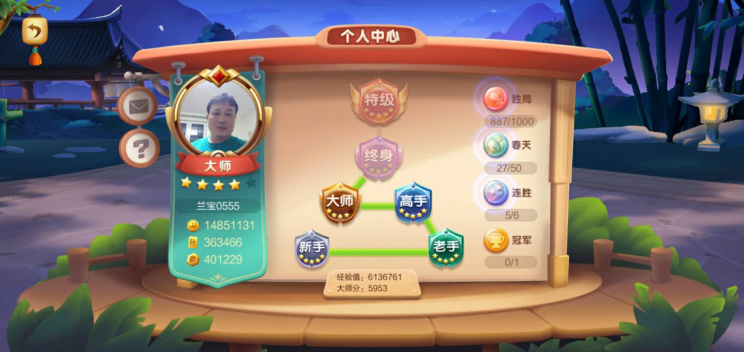 JJ斗地主礼包领取大全