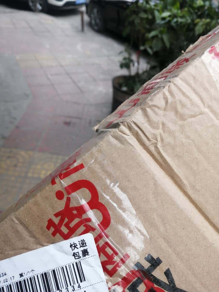 JJ斗地主账号怎么卖