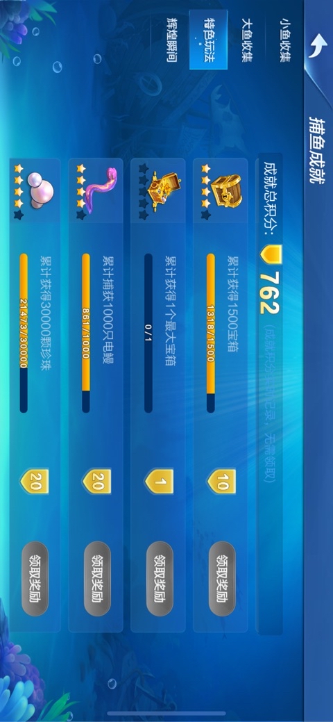 JJ交易网登录入口