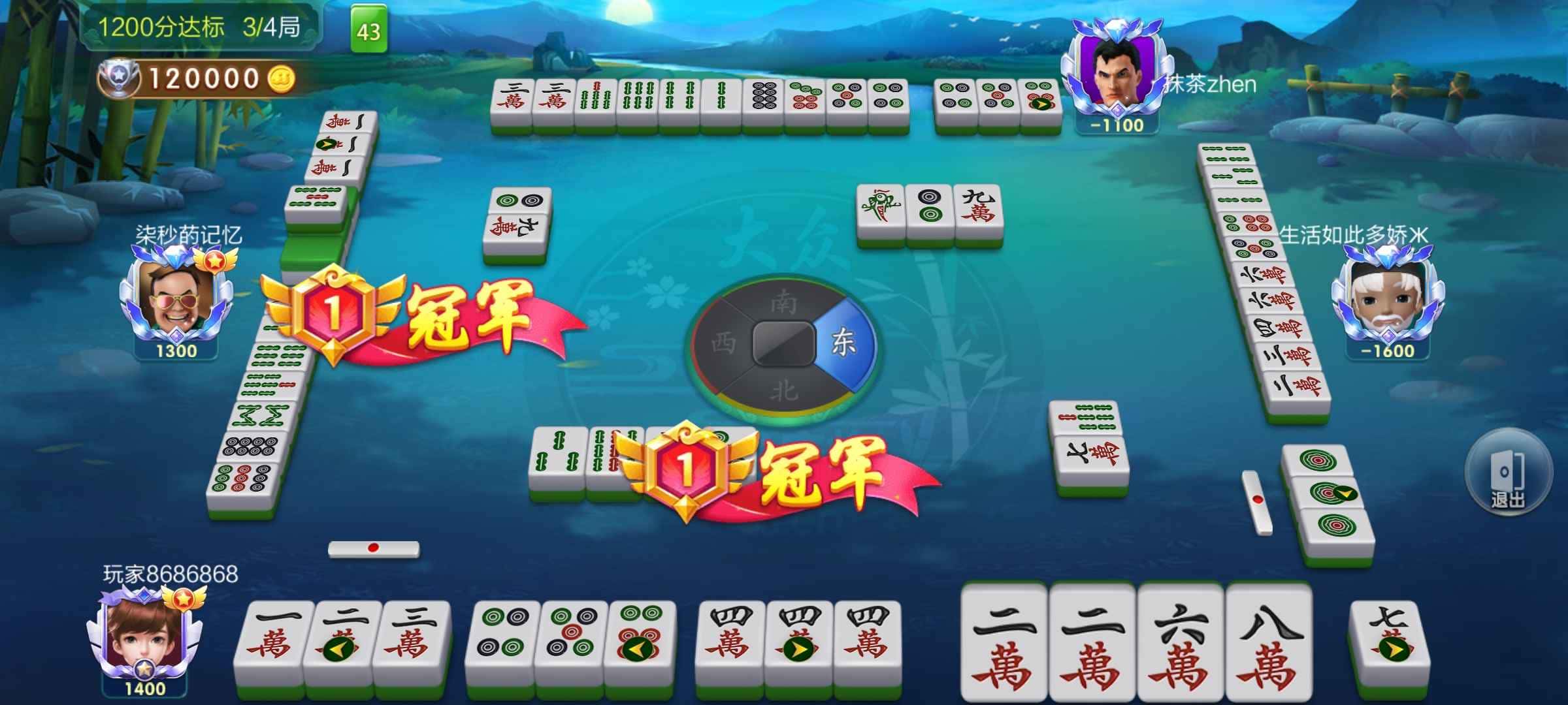 JJ斗地主怎么卖金币赚钱