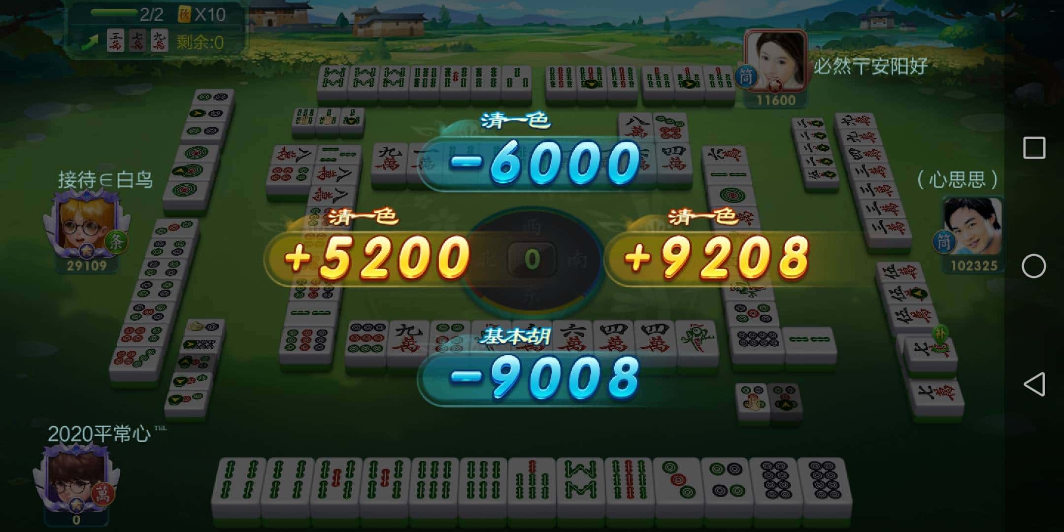 JJ捕鱼的时空幽灵炮台怎么