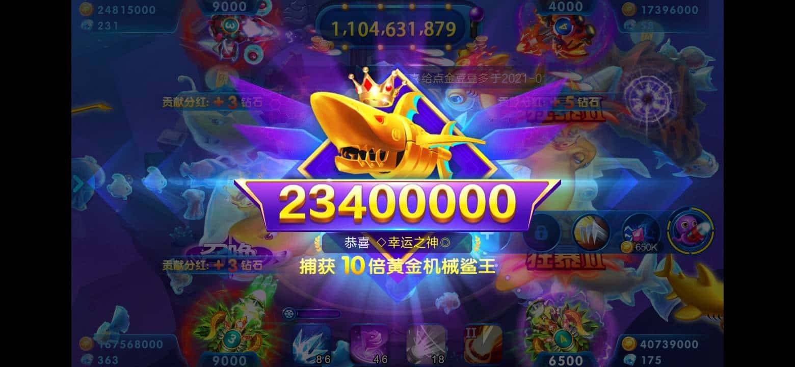 JJ斗地主租号诚信商人