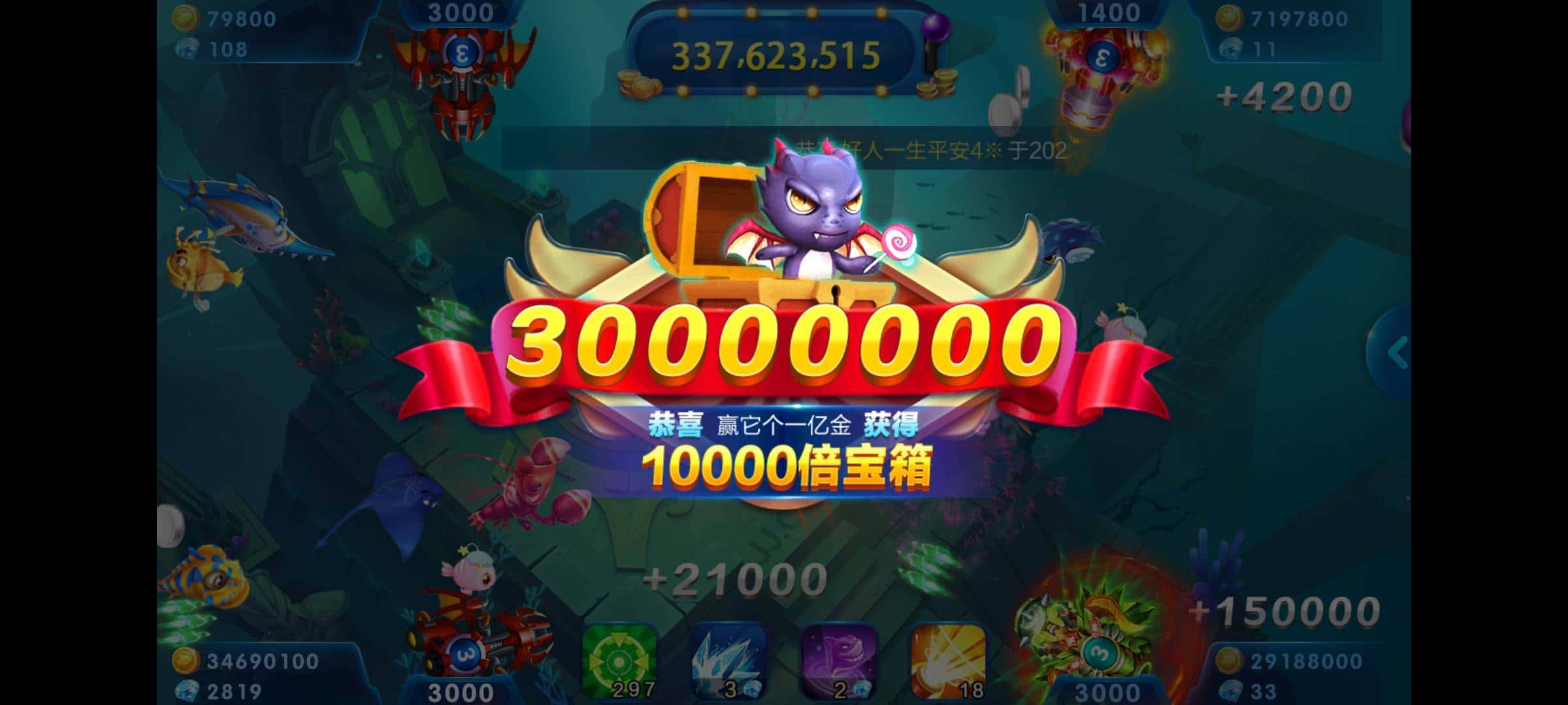 JJ金币如何回收最简单三个