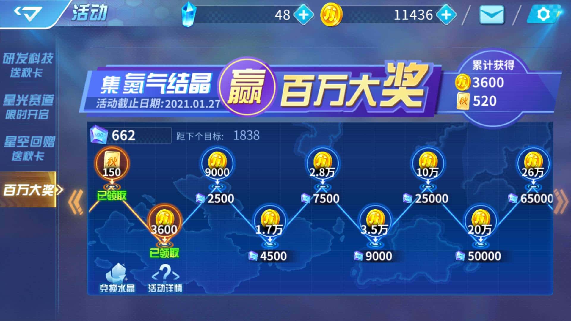 JJ斗麻将助力在哪里