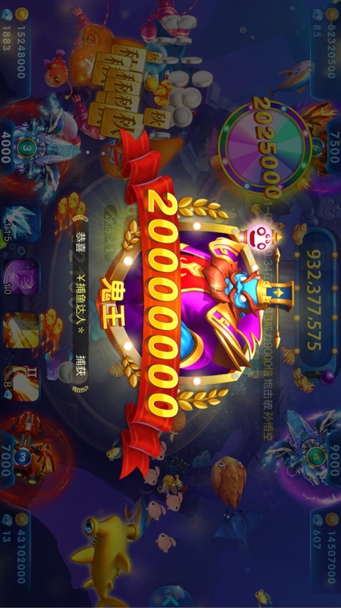 100万JJ币等于多少钱