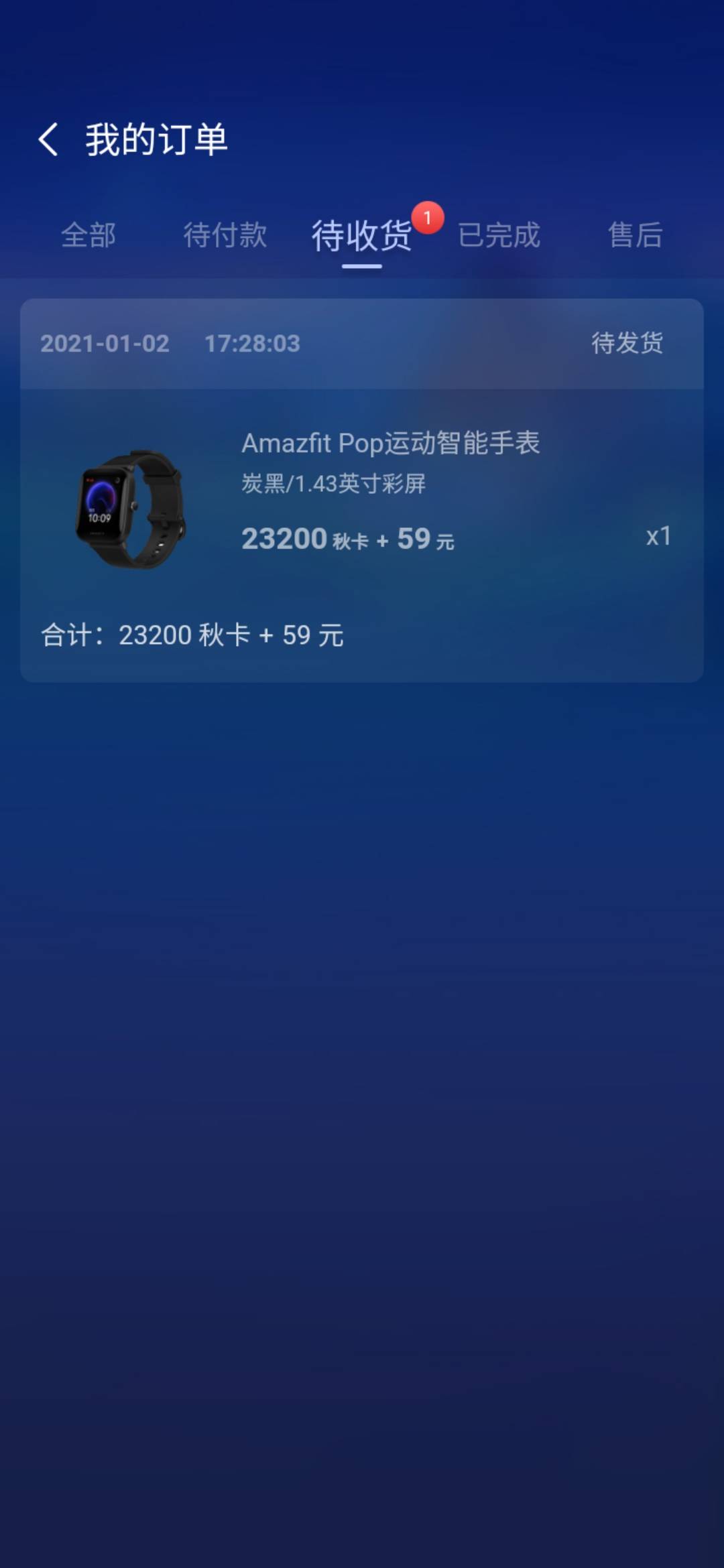 JJ捕鱼客服金商