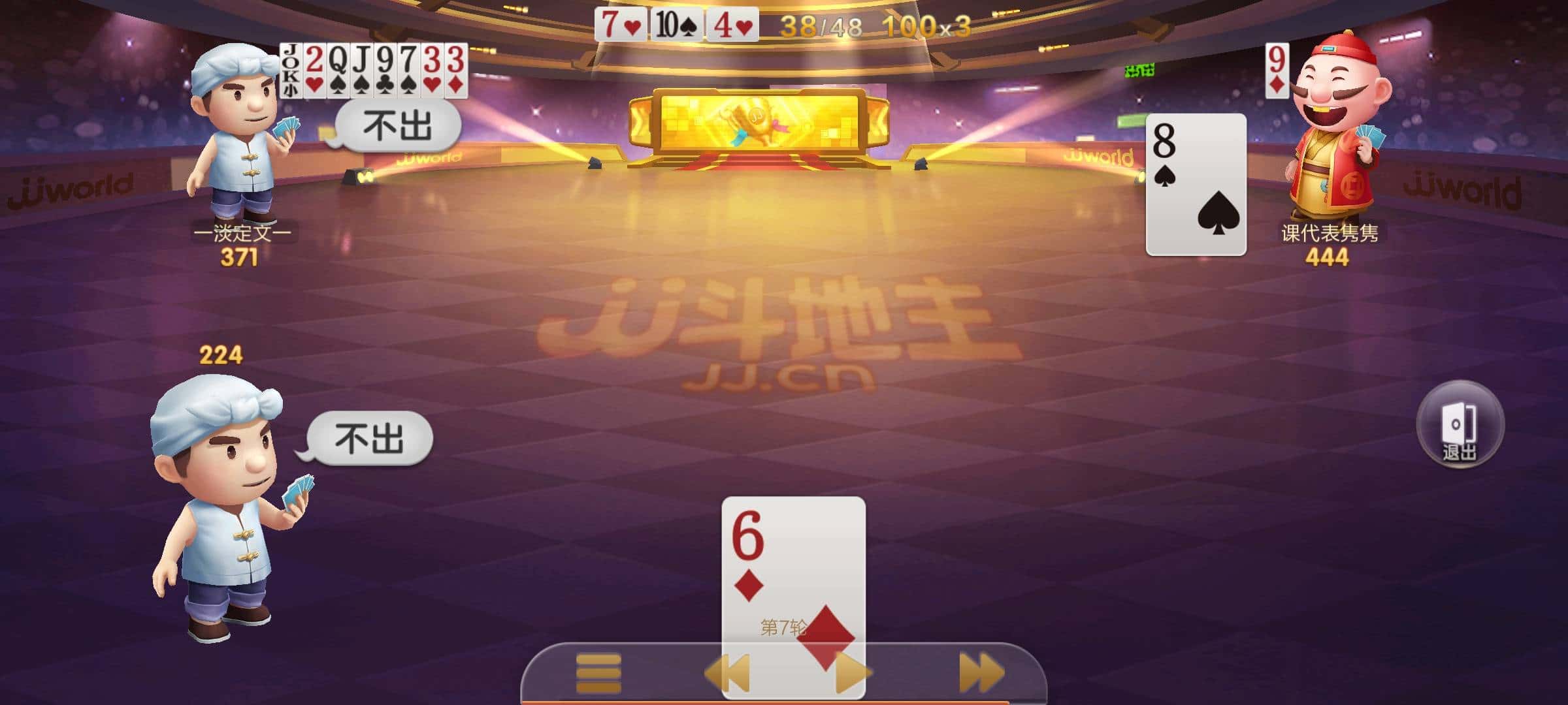 JJ捕鱼梦幻岛有时间限制吗