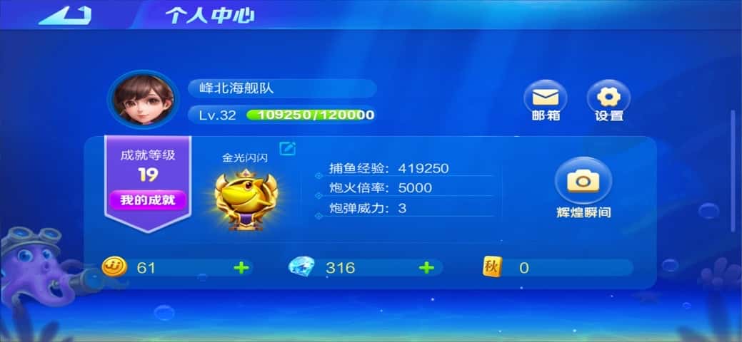 JJ比赛平台登录入口