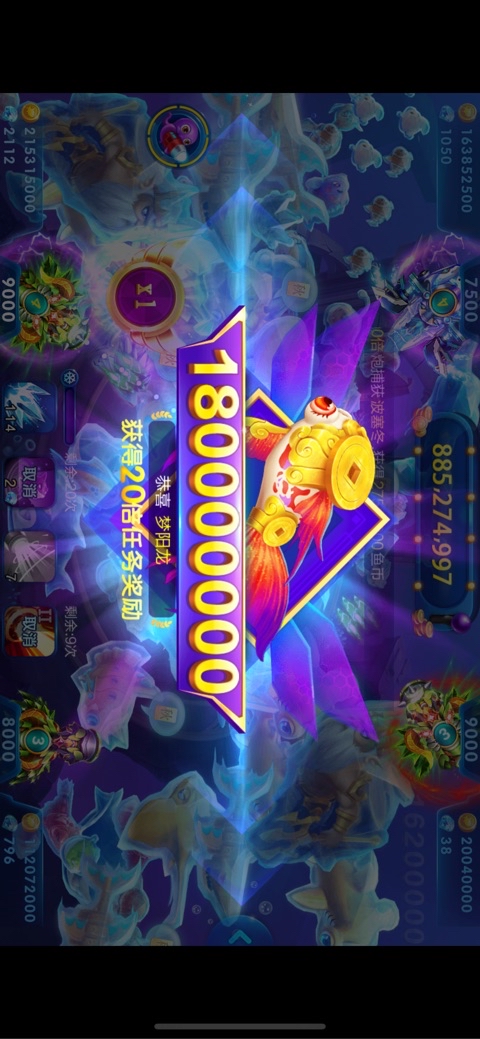 JJ捕鱼炮台最简单三个步骤