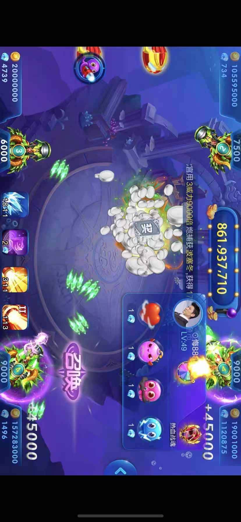 JJ斗地主玩的人多吗