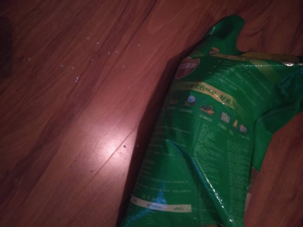 JJ限制金币上限是被限制了