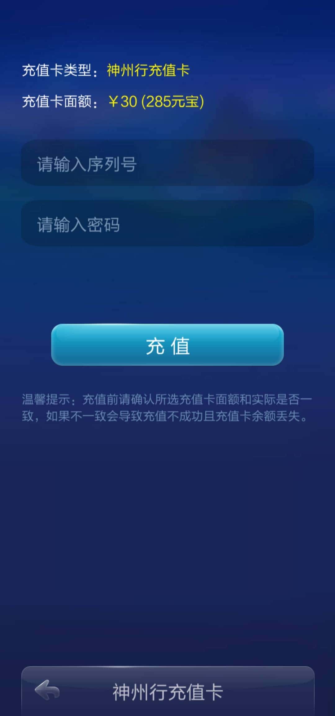 JJ斗地主二人麻将在哪