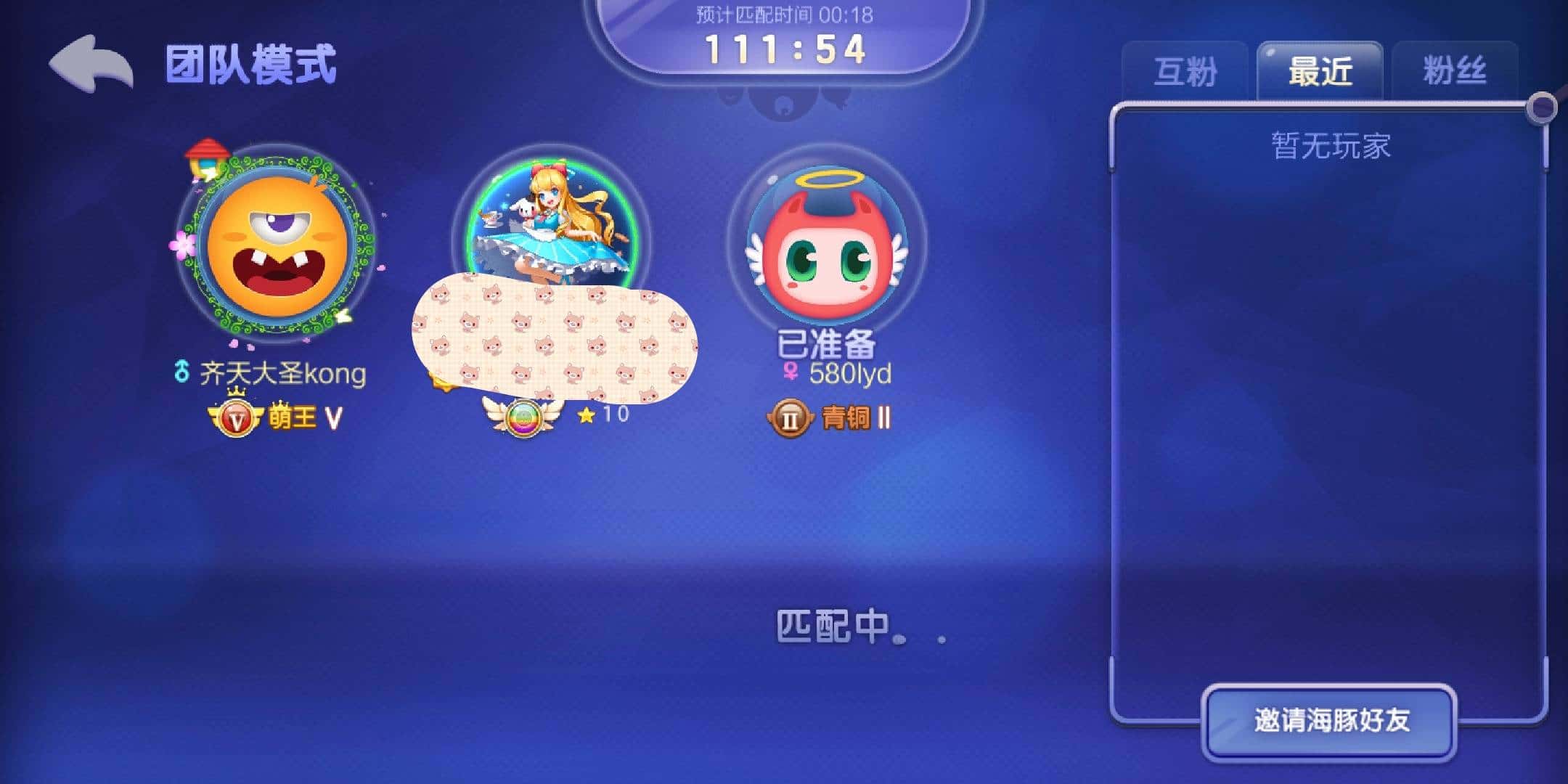 JJ租号靠谱商家