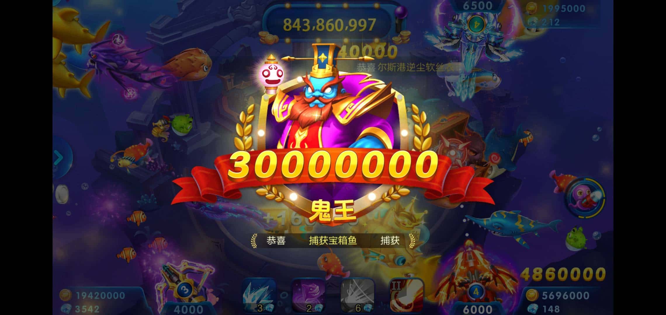 JJ打鱼租号商人微信