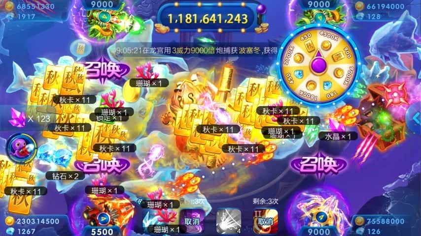 有和JJ斗地主类似的游戏