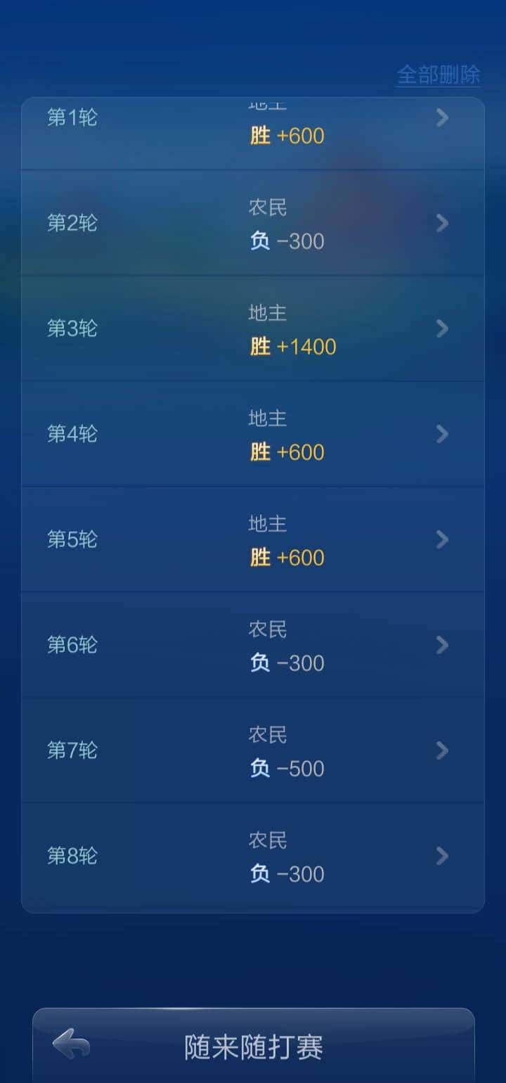 JJ租号商人联系方式