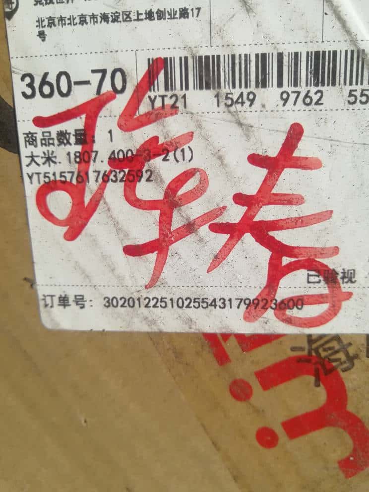 JJ捕鱼入口突然没了