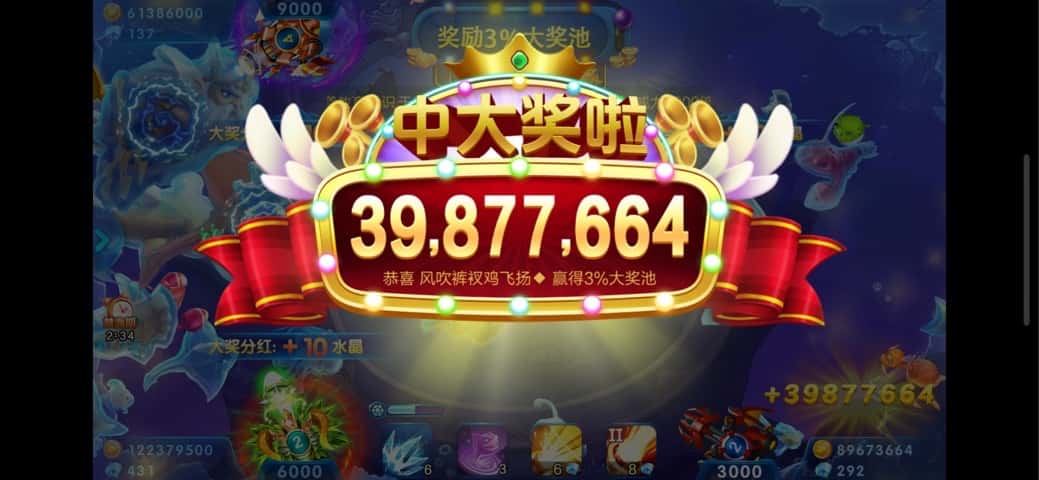 JJ斗地主租号商人