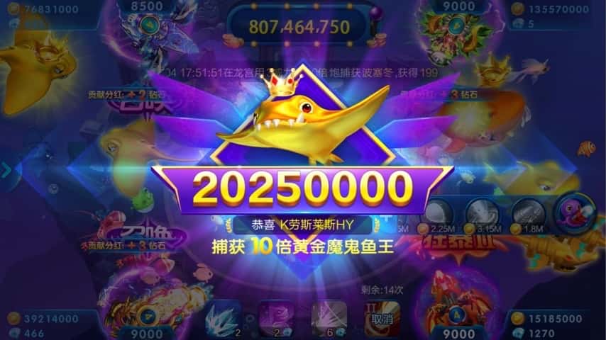 JJ金币今日报价