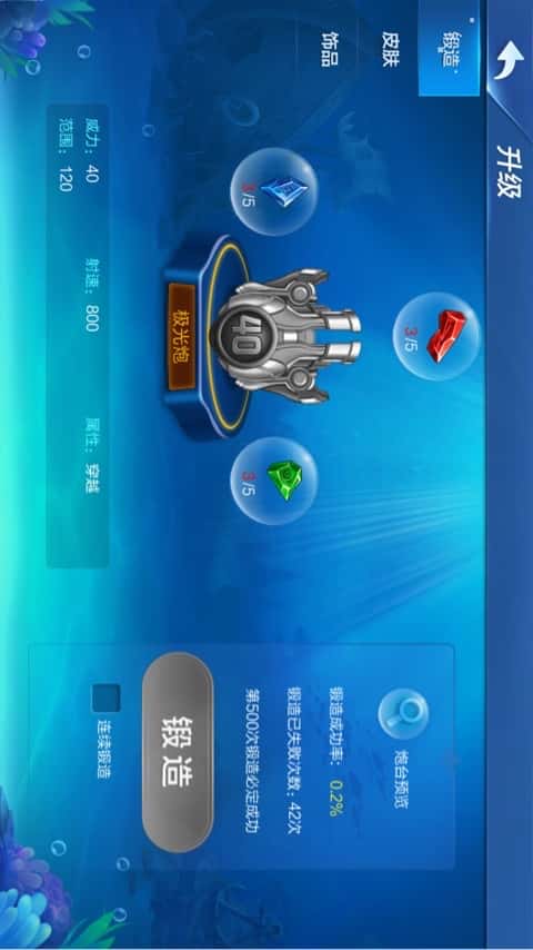 JJ斗地主账号交易网站