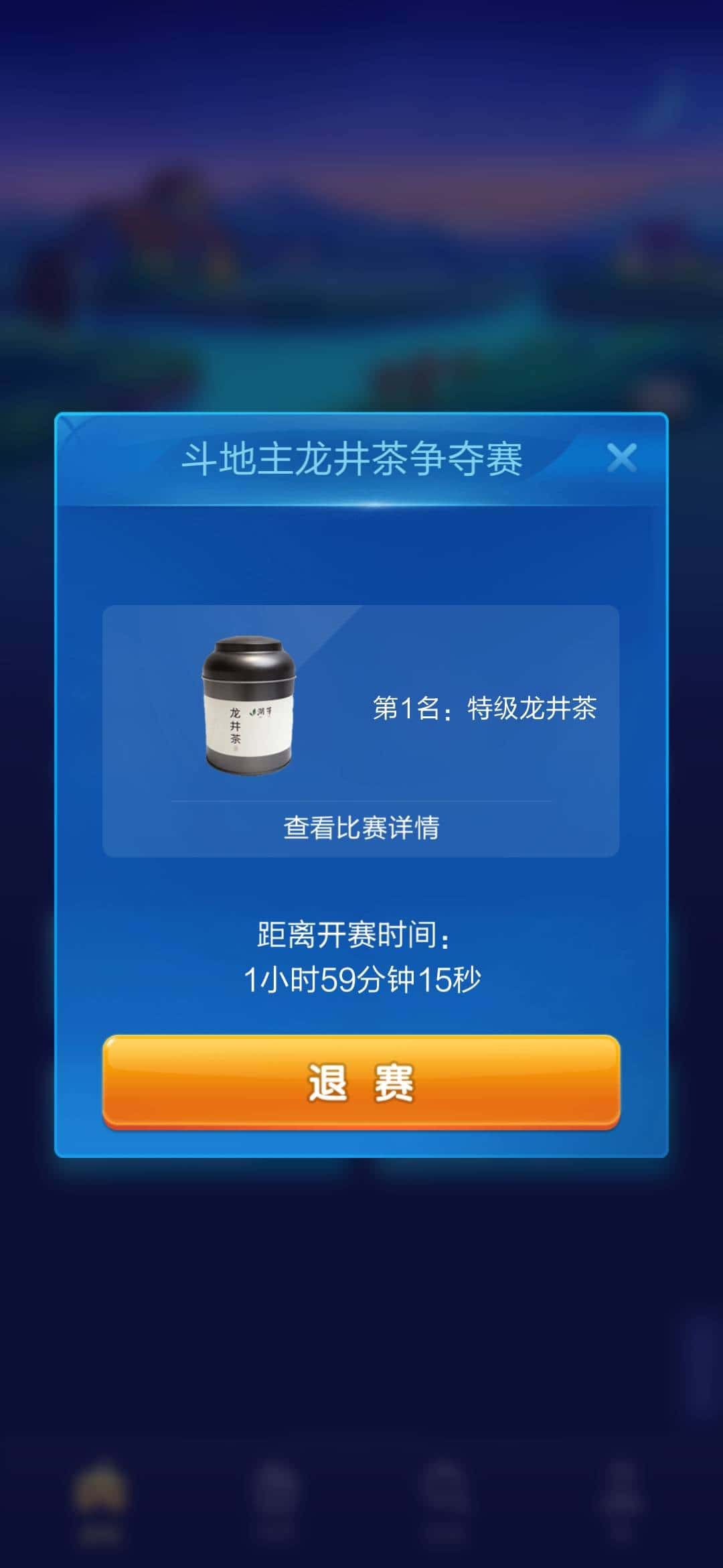 JJ金币可以转到别人吗