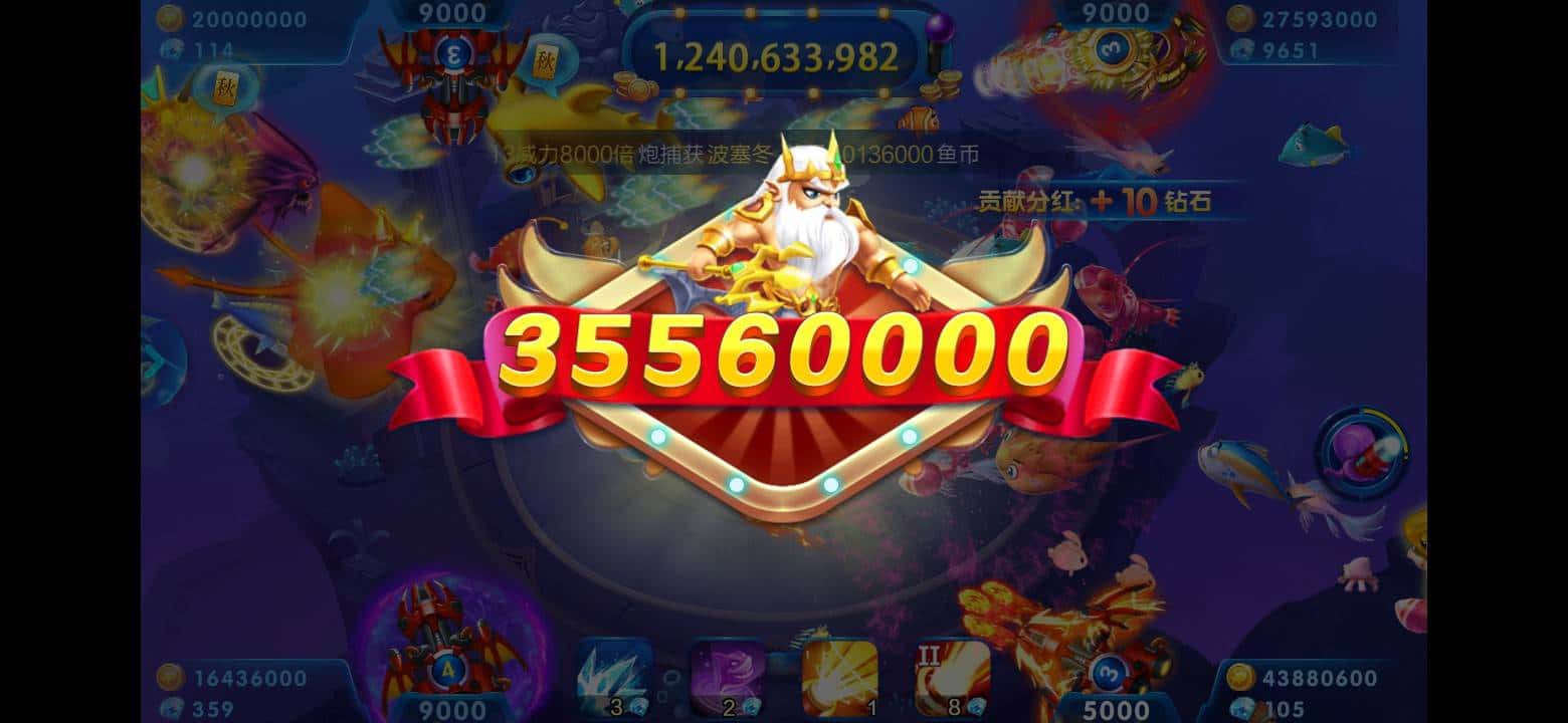 JJ斗地主论坛登录入口