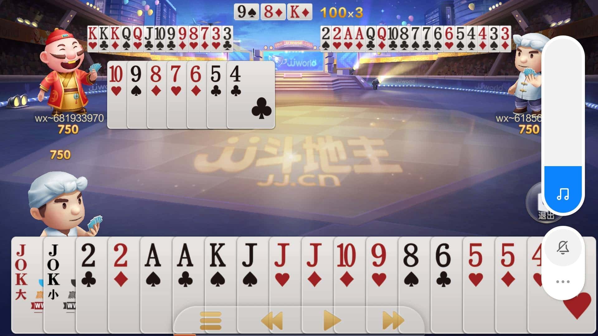 JJ打鱼租号商人