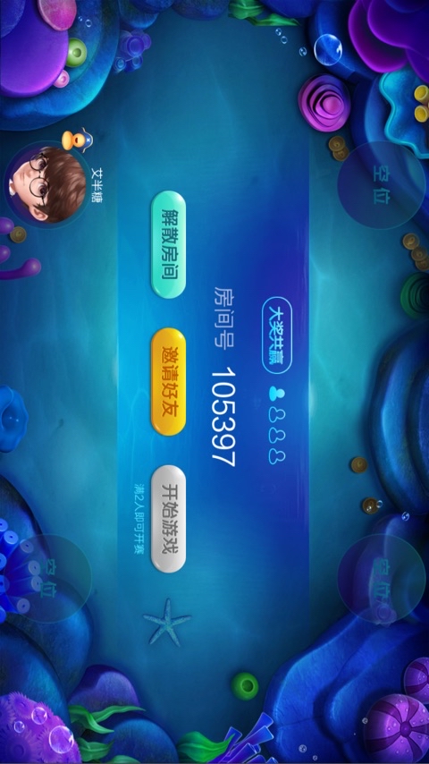 JJ金币官网登录入口