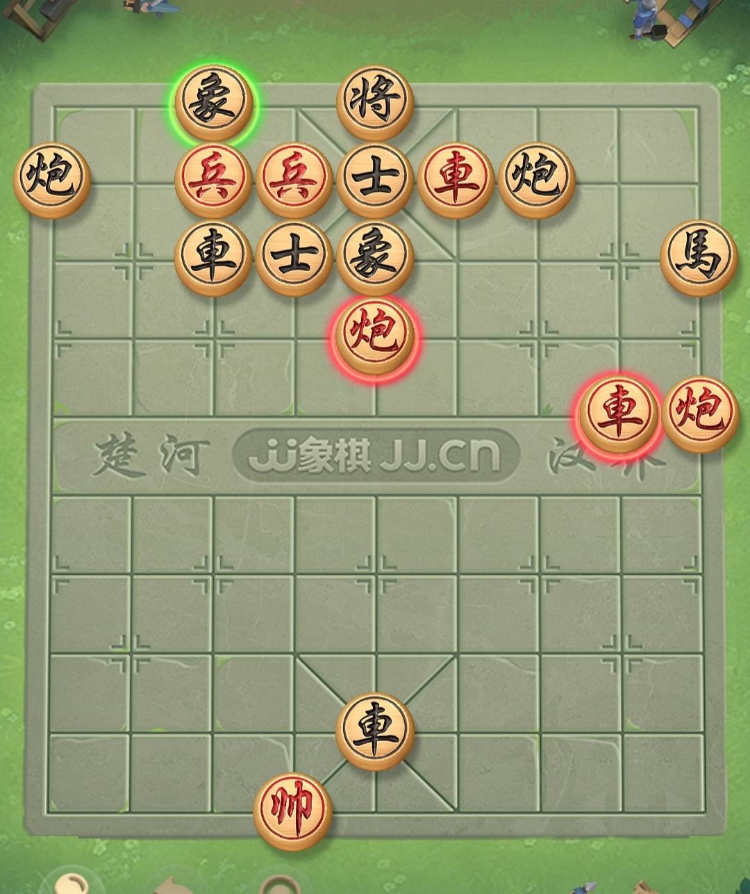 JJ斗地主账号中心入口