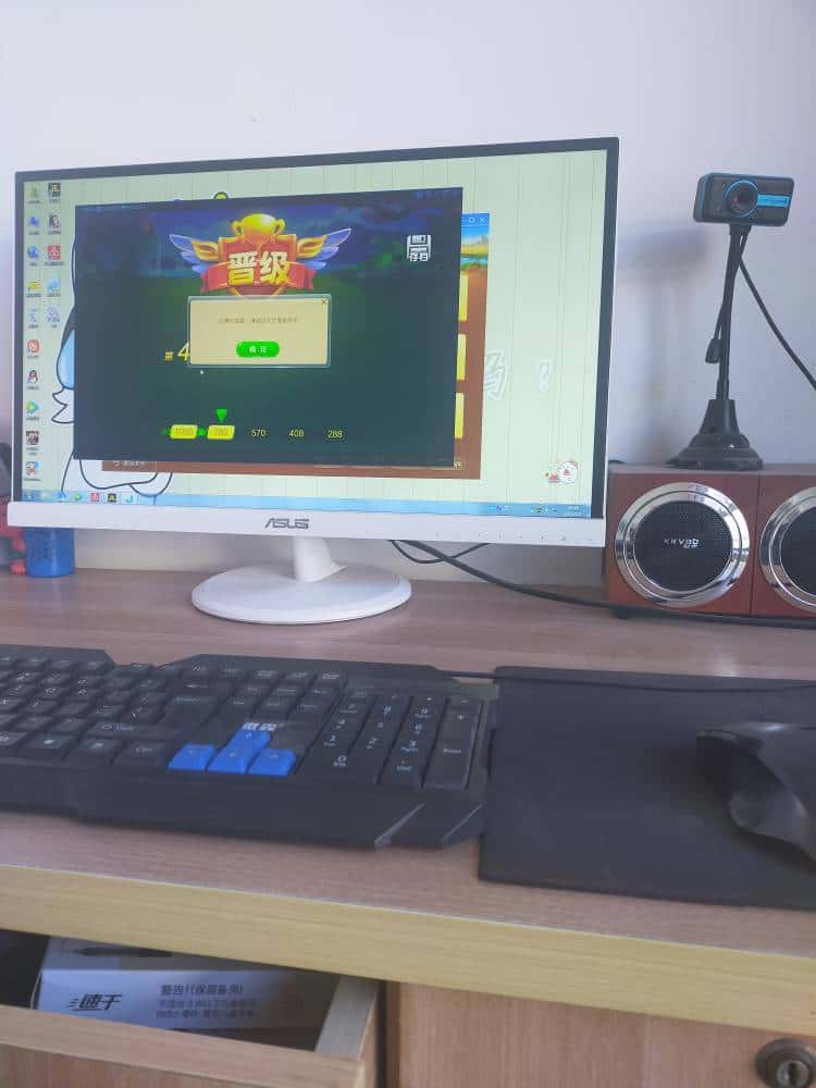 JJ金币购买价格表