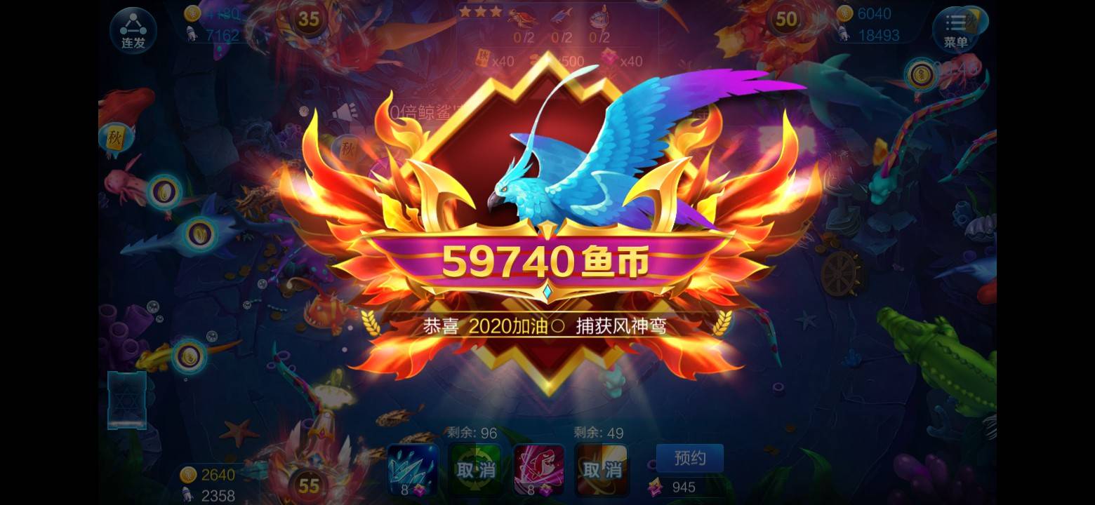 JJ斗地主租号诚信商人