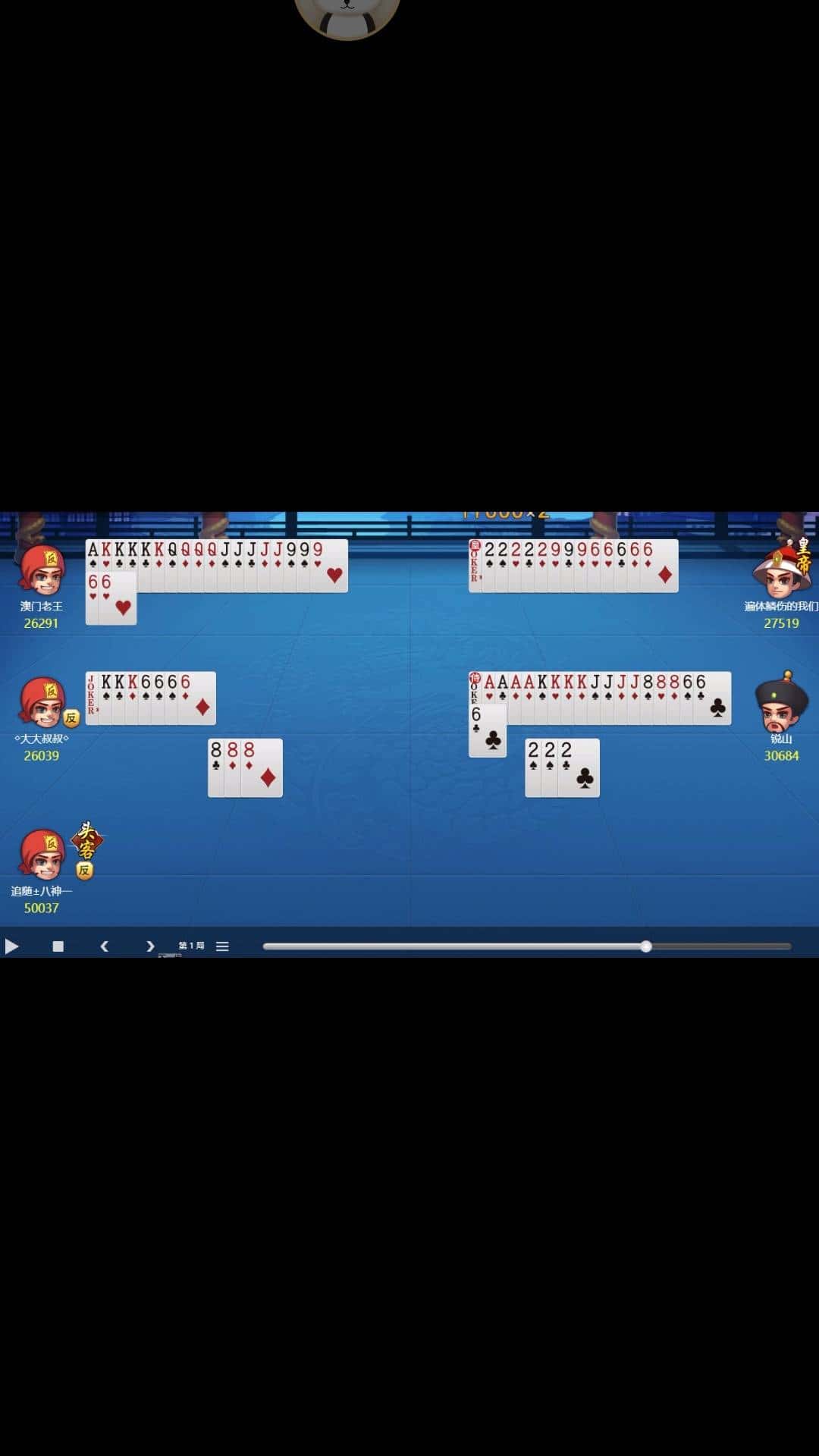 JJ捕鱼为什么限时了啊