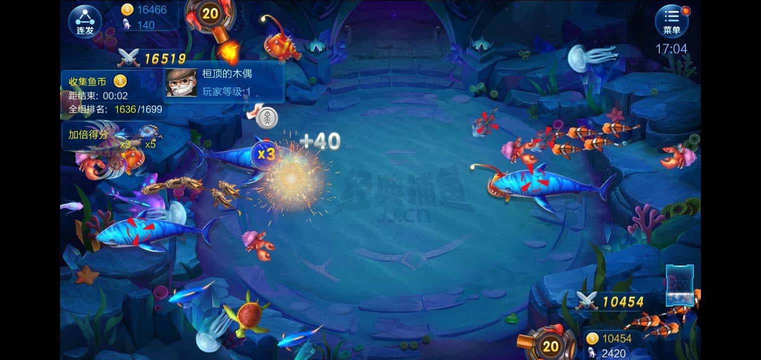 JJ斗地主金豆最简单三个步