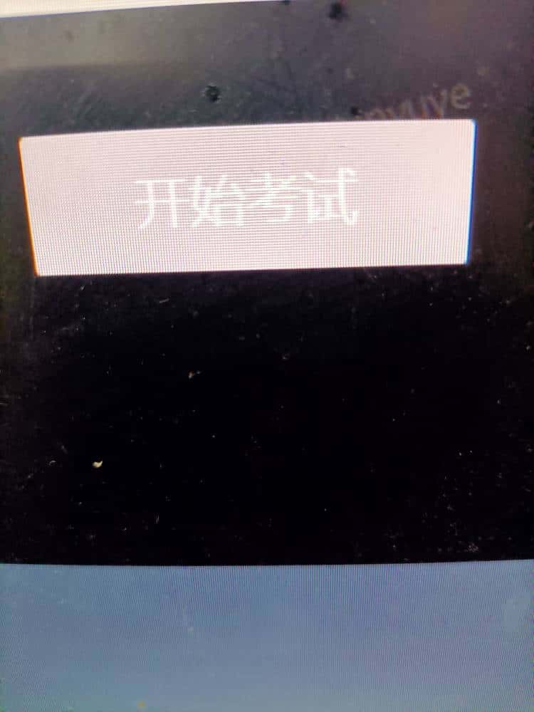 JJ捕鱼3小时怎么解除