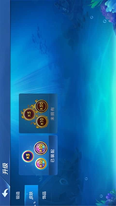 JJ斗地主登录设备限制