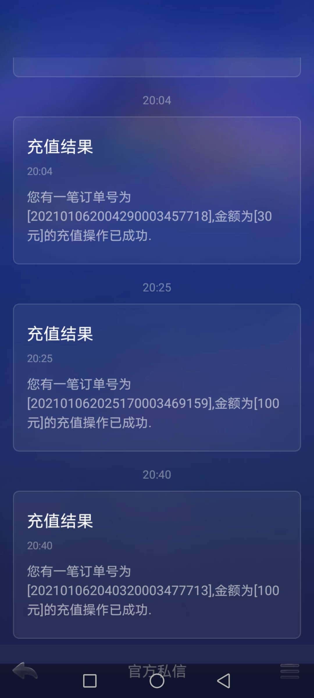 JJ金币怎么存起来