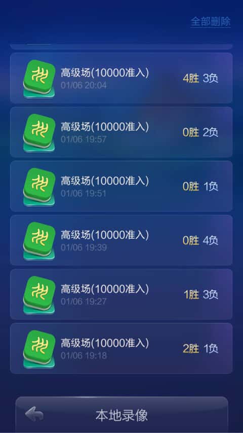 JJ打鱼租号银商