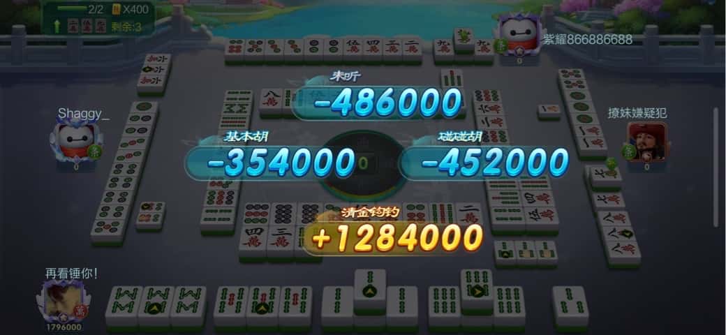 JJ斗地主能送好友金币吗