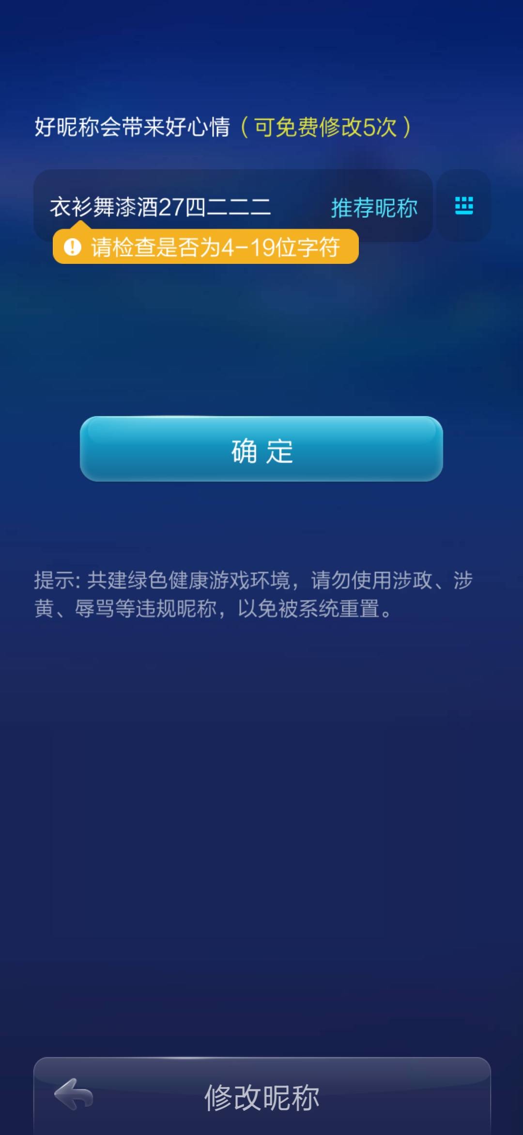 JJ跑得快租号商人