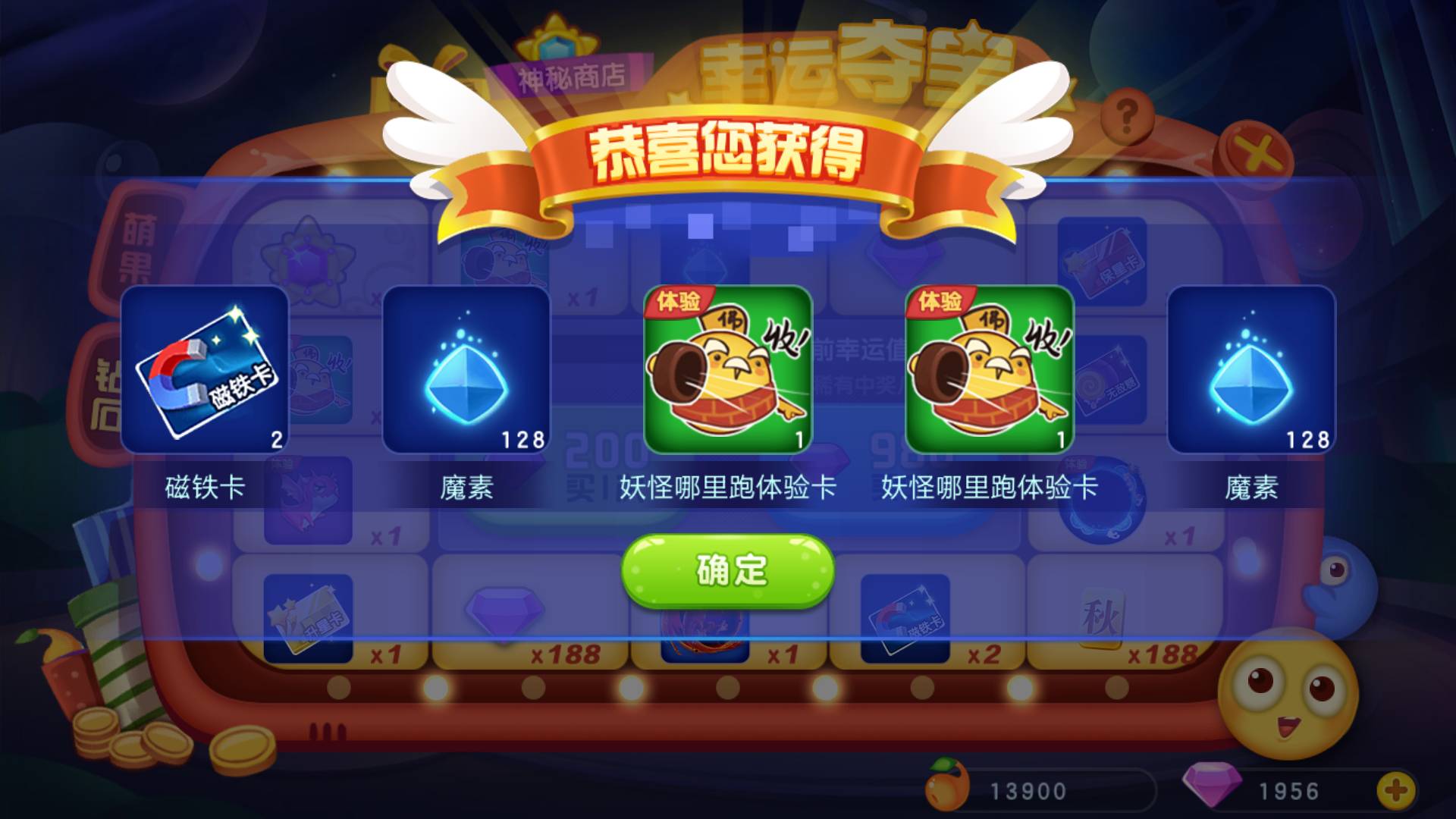 JJ租号商家微信