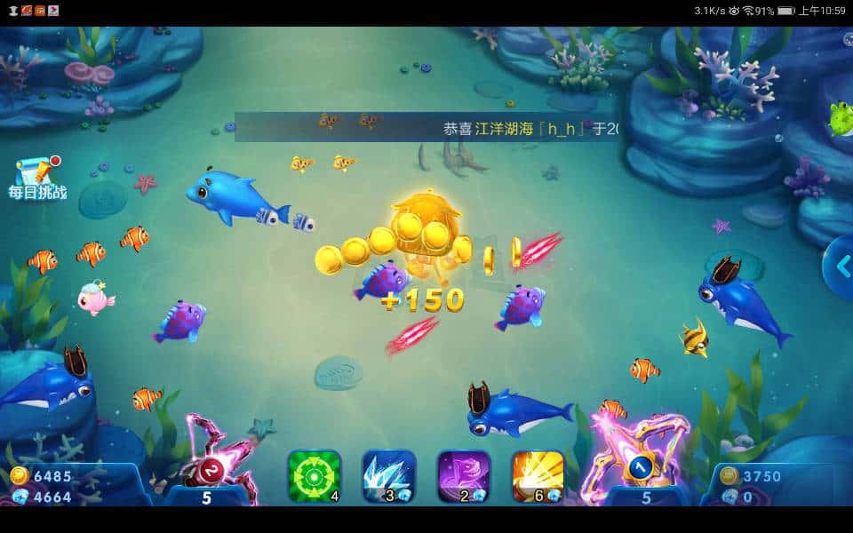 JJ金币回收微信