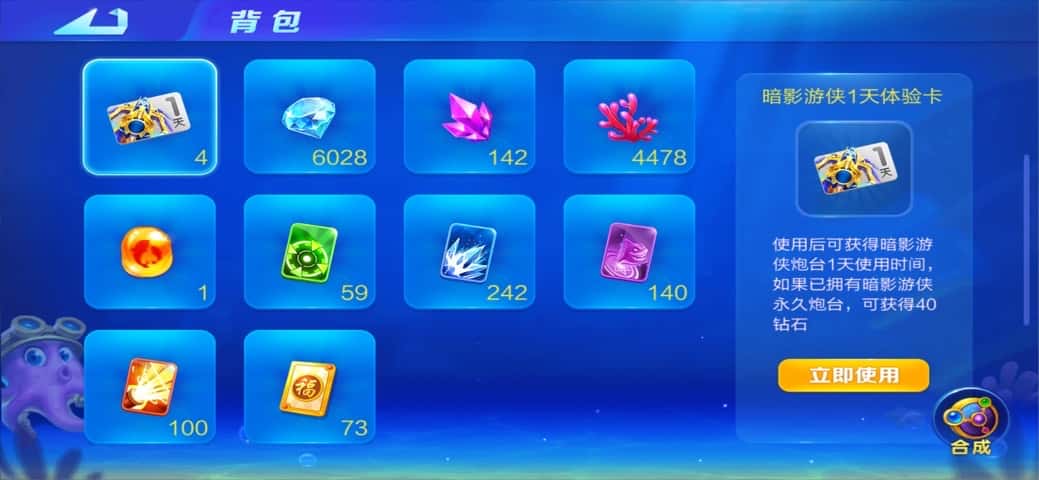 JJ斗地主自建房发好牌