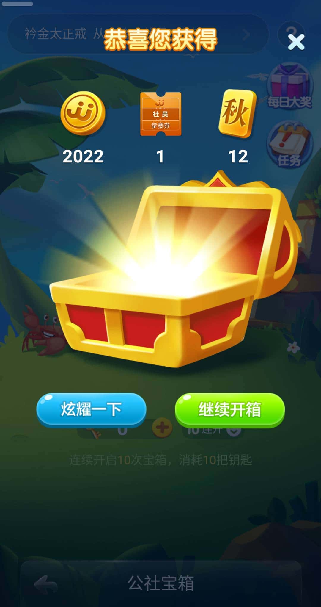 JJ捕鱼租号靠谱商人